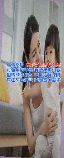 阳明卵妹房地产工作室